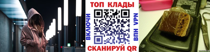 Псилоцибиновые грибы Полесск
