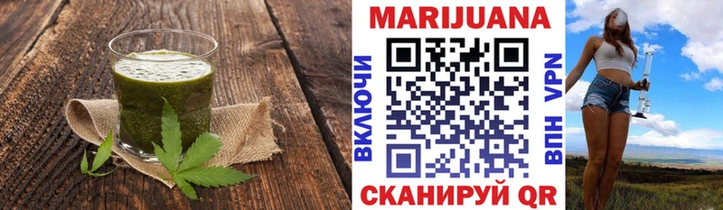 Еда ТГК марихуана  закладки  ссылка на мегу   мориарти официальный сайт  Полесск 