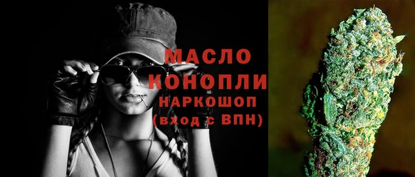 меф VHQ Верхний Тагил