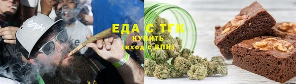 прущая мука Бронницы