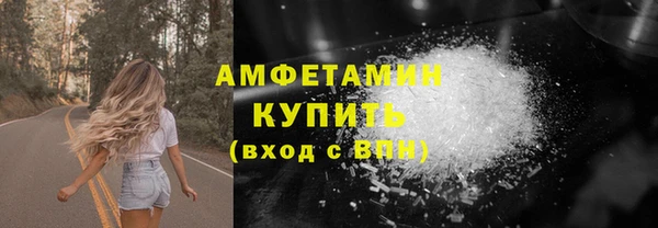 экстази Богданович