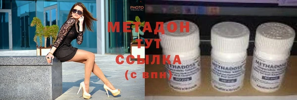 прущая мука Бронницы