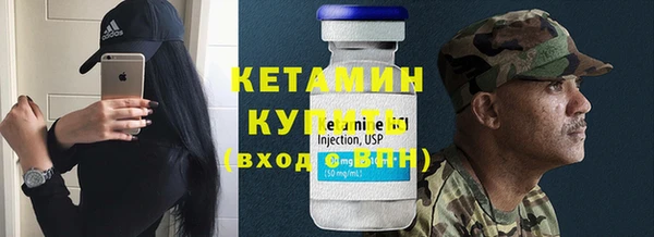мяу мяу мука Бугульма