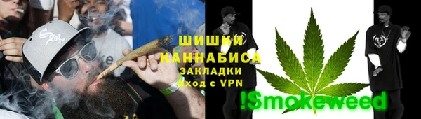 экстази Богданович
