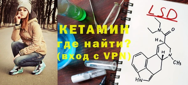 гашиш Чердынь