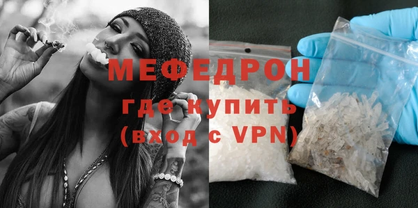 шишки Богородицк