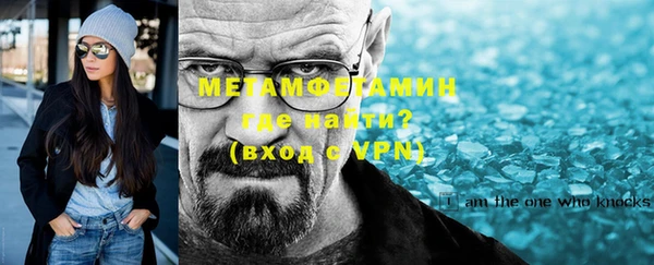 экстази Богданович