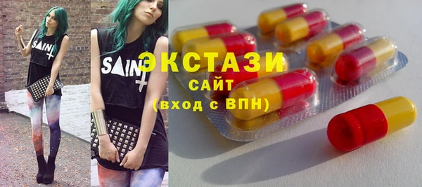прущая мука Бронницы