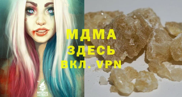 кокаин перу Белоозёрский