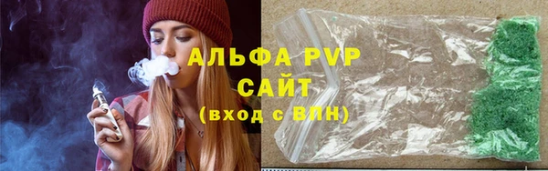 прущая мука Бронницы