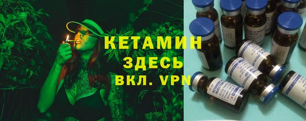 меф VHQ Верхний Тагил